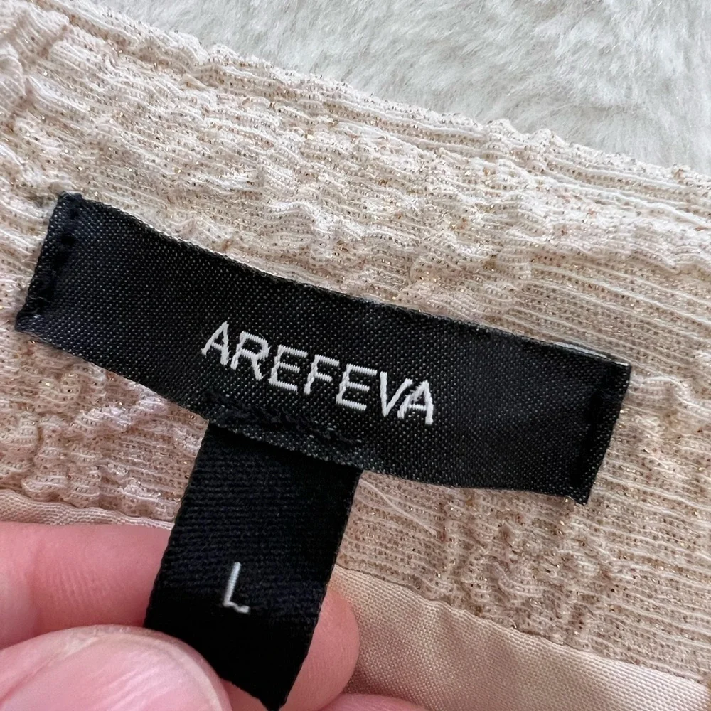 Arefeva Chic Lace Mini Skirt in Cream size L